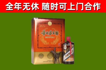 徐州市回收陈酿茅台酒
